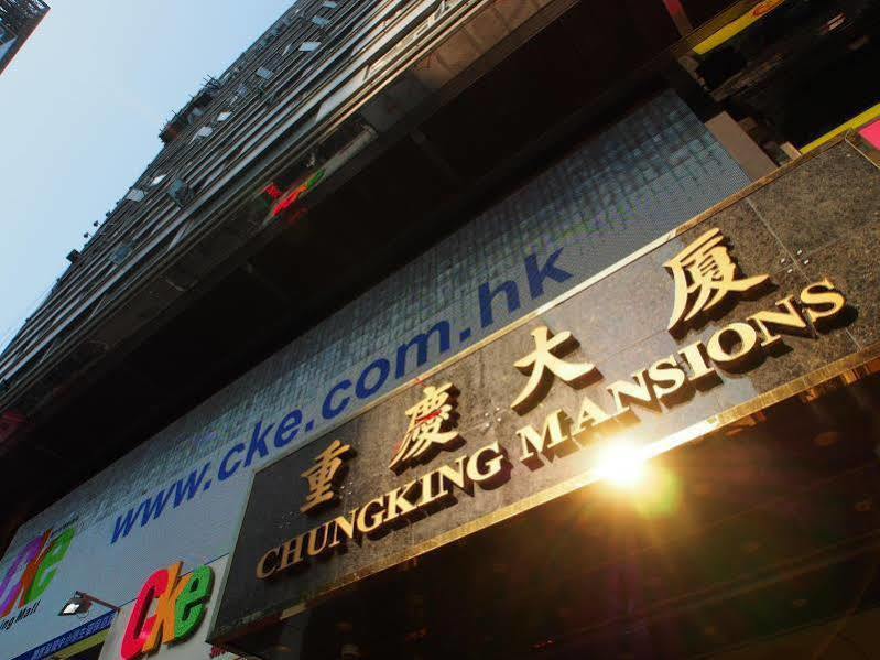 Everest Hostel Hong Kong Extérieur photo