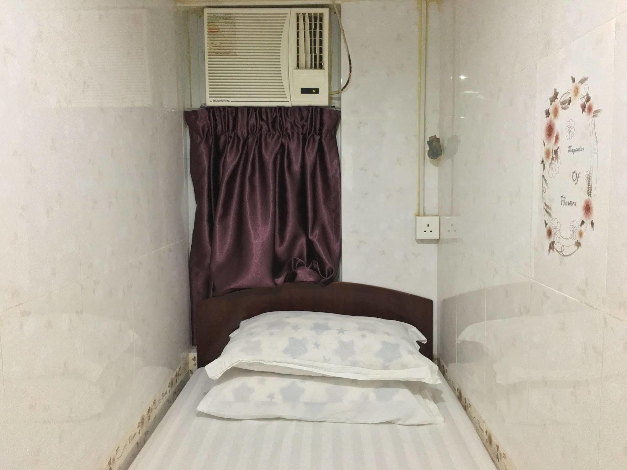 Everest Hostel Hong Kong Extérieur photo